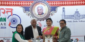 Bharat Vibhushan Puraskar 2024: Celebrating Excellence Across India