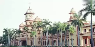 IIT-BHU’s Innovative Milk Purity Device to Detect Adulteration