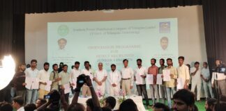 Empowering Academic Excellence: Young Minds Academy