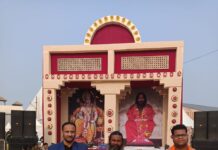 Mission Watica: A Movement of Faith, Service, and Sustainability