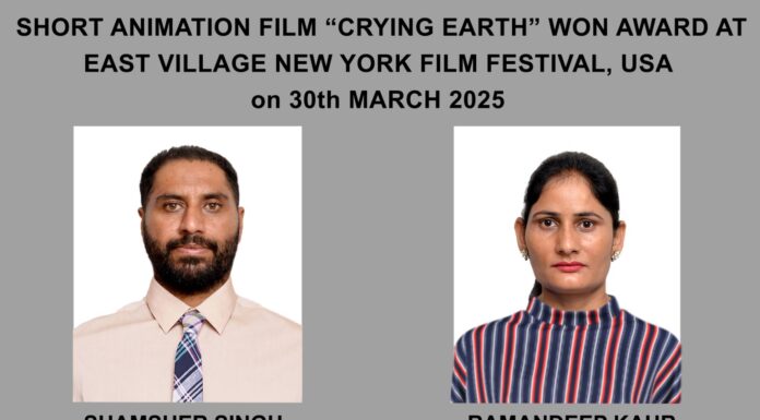Short Animation Film ‘Crying Earth’ from Punjab, India Wins Award at the East Village New York Film Festival, USA.