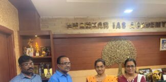Shankar IAS Academy Tops the Charts in TNPSC Group I 2024 Final Results