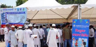 Nirog Hospital Organizes Mega Health Camp at Gandhi Maidan, Patna
