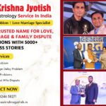 Sai Krishna Jyotish: Your Trusted Solution for Love, Marriage & Family Dispute Issues