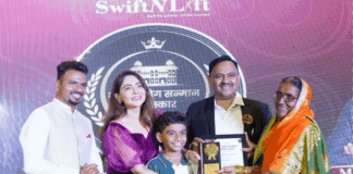 Sunjjoy Chaudhri Honored with Bharat Udyog Sanman Puraskar 2025