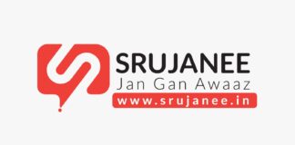 Srujanee: Empowering Bharat’s Voice in the Digital and AI Era