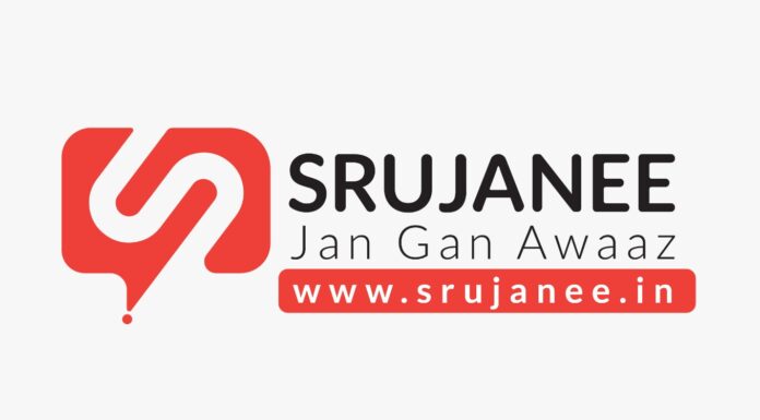 Srujanee: Empowering Bharat’s Voice in the Digital and AI Era