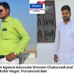 Allegations Mount Against Advocate Shivram Chaturvedi and TV Today News in Khalilabad, Sant Kabir Nagar, Purvanchal Belt