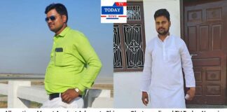 Allegations Mount Against Advocate Shivram Chaturvedi and TV Today News in Khalilabad, Sant Kabir Nagar, Purvanchal Belt