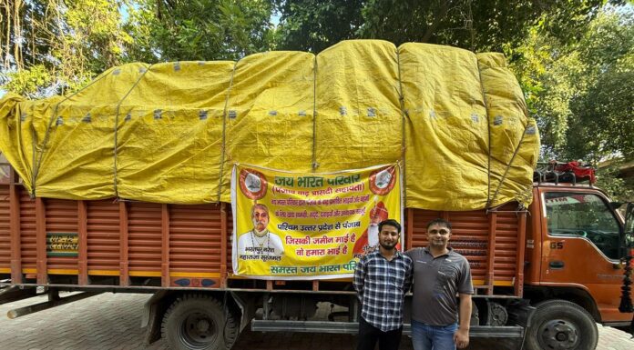 RSVS Foundation Leads Flood Relief Efforts in Fazilka, Punjab