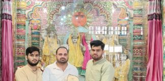 Lakhwinder Singh, CEO of Golden Eagle Experts OPC Pvt Ltd: A Visionary Honored for Unwavering Honesty and Transformative Impact by Inspire Humanity Charitable Trust