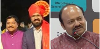 IMA state leadership sees strong entry from Chhatrapati Sambhajinagar