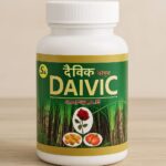 Smart Agro – A Leading Name Towards the Modern Organic Farming Revolution