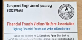 Financial Frauds Victims Welfare Association (FFVWA)