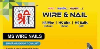 JMTS Shree Wire and Nails PVT LTD, JALNA: India’s Trusted Name for Precision, Strength & Unmatched Quality