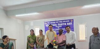 National Youth Day Celebrated at Shri Shirdi Sai Law College