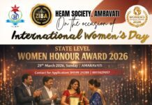 State Level Women’s Honour Award 2026 to Celebrate Excellence and EmpowermentAmravati, Maharashtra | March 2026