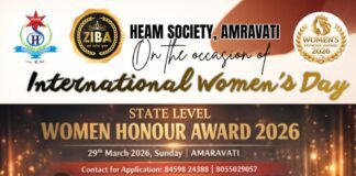 State Level Women’s Honour Award 2026 to Celebrate Excellence and EmpowermentAmravati, Maharashtra | March 2026
