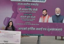 Haryana’s Startup Ecosystem Produces DeepTech Success Story as Office Solution AI Labs Secures Seed Funding