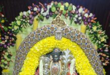 Swara kaivalyam :Shri Vidyam Jagatam Dhatrim, Sarga Sthiti Layeshwarim Namami Lalitam Nityam Maha Tripurasundarim