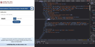 Adarsh Verma, an indie hacker, discovers security flaw in UP Board result portals affecting lakhs of students