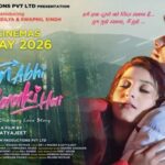 Movie Jaan Abhi Baaki Hai is winning hearts of billions