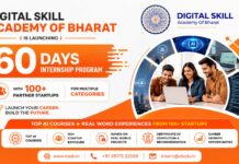 Digital Skill Academy Of Bharat Launches Career-Focused Internship Ecosystem Connecting Students with 100+ Startup Opportunities
