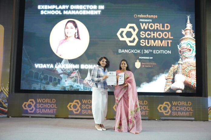AWARD