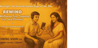Chords of Memory: Why This 90s Nostalgia Novel is Pulling at Readers’ Heartstrings