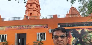 Dr. Gyasi Ram Gupta: A Lifelong Champion of Social Service, Environmental Conservation, and Cultural Revival
