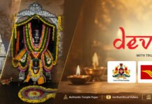 How AI Is Transforming Spiritual Services: Inside Devalaya’s Vision for the Future of FaithTech