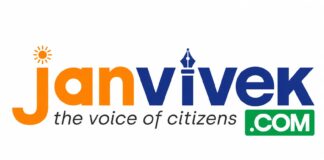 Janvivek: A Digital Platform for Hindi News, Youth Empowerment and Social Awareness