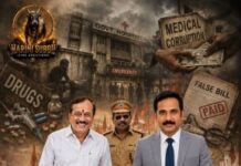 Sey Seyyathe (Do’s & Don’ts): A Thought-Provoking Medical Awareness Drama Heading to the Big Screen