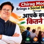 Chirag Modi Brings a Social Message Through “Aapke Bachche Kitne Hain?”