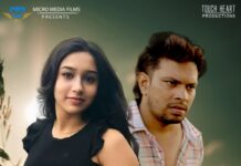 Micro Media Films Presents GAYA, a Distinctive Tamil Film Led by Director A. P. Chandrabose