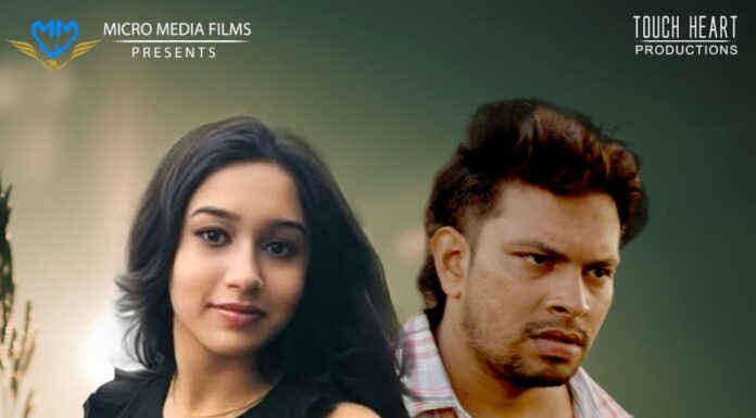 Micro Media Films Presents GAYA, a Distinctive Tamil Film Led by Director A. P. Chandrabose